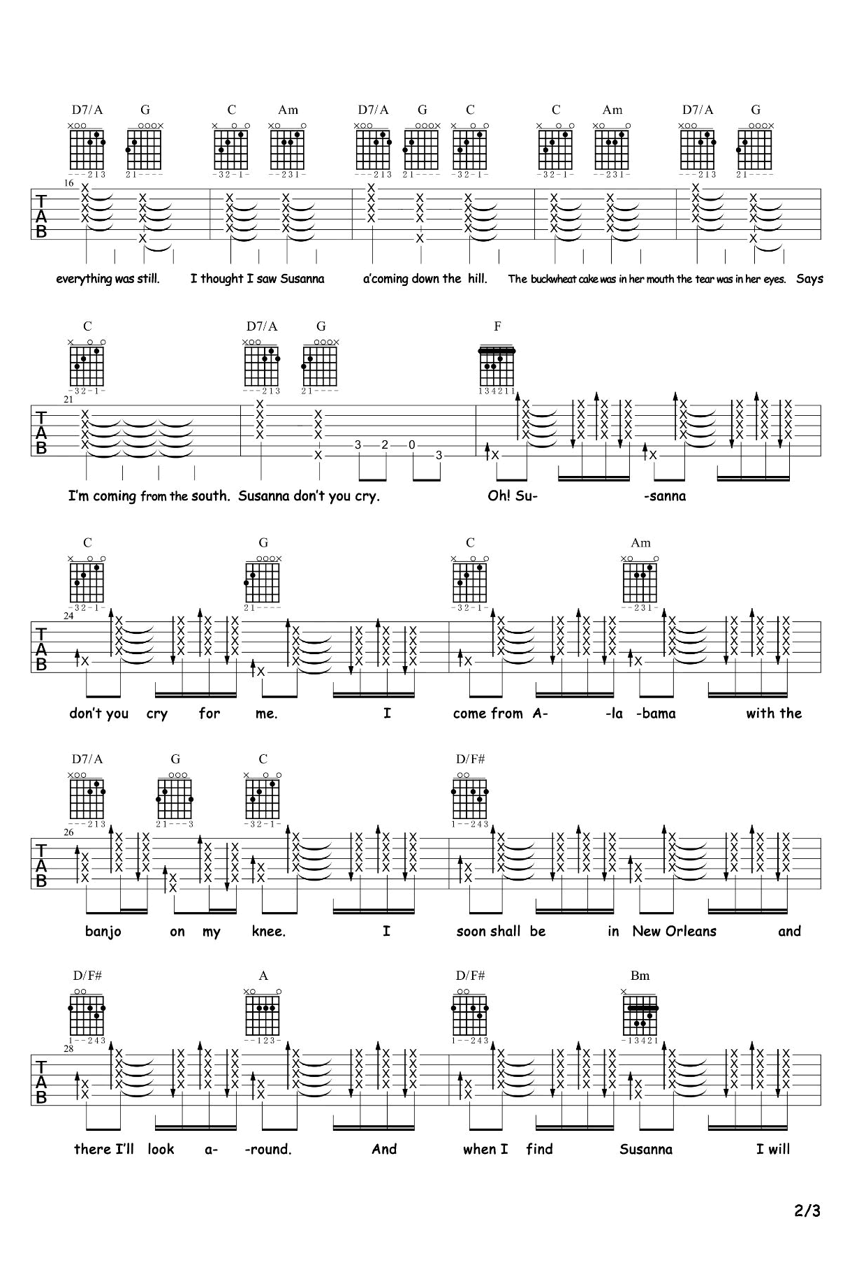 oh！Susanna哦！苏珊娜吉他谱-2
