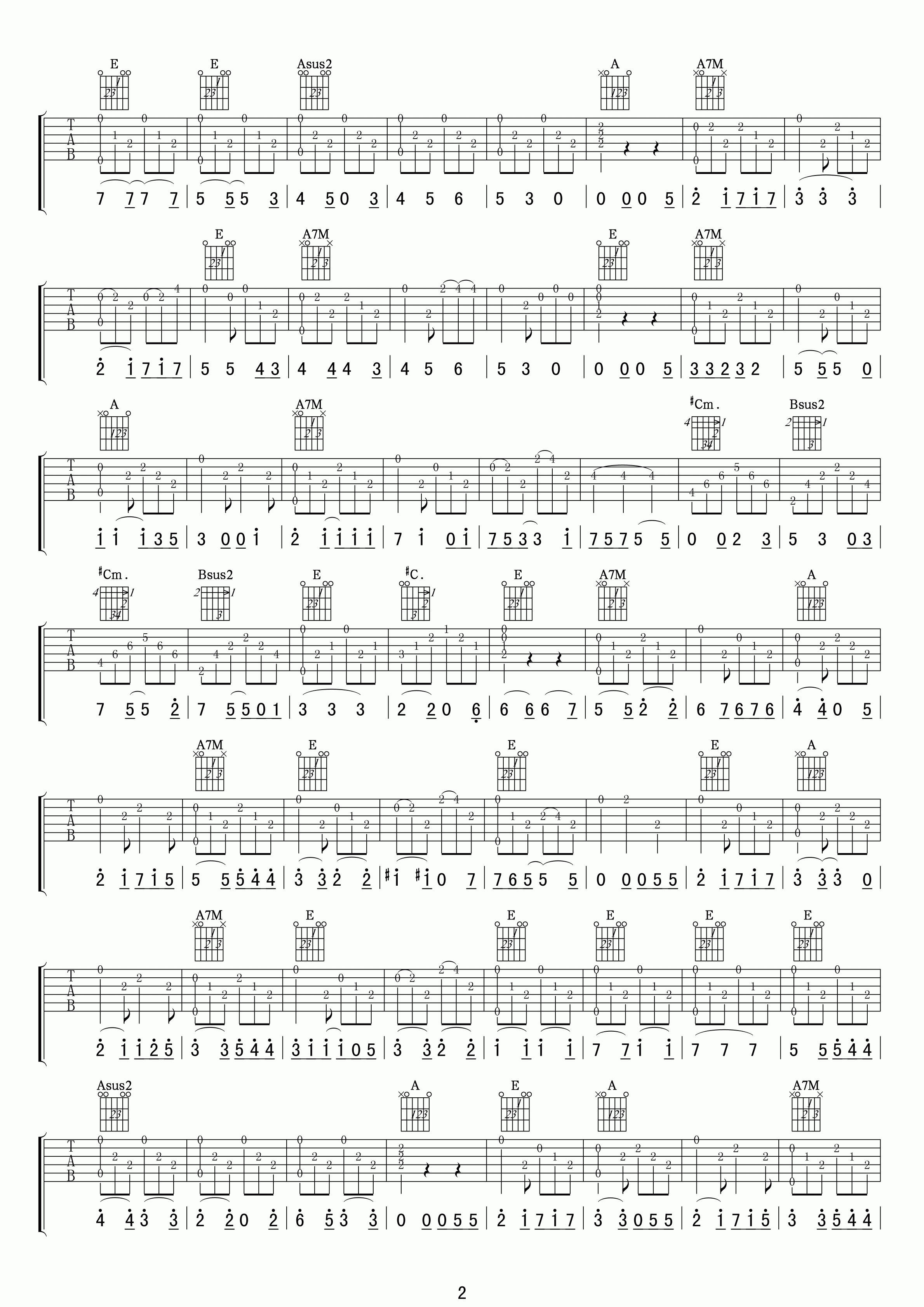 桃子吉他谱-2