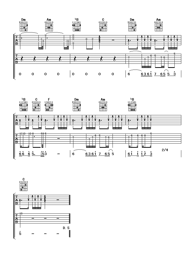 为爱停留吉他谱-4