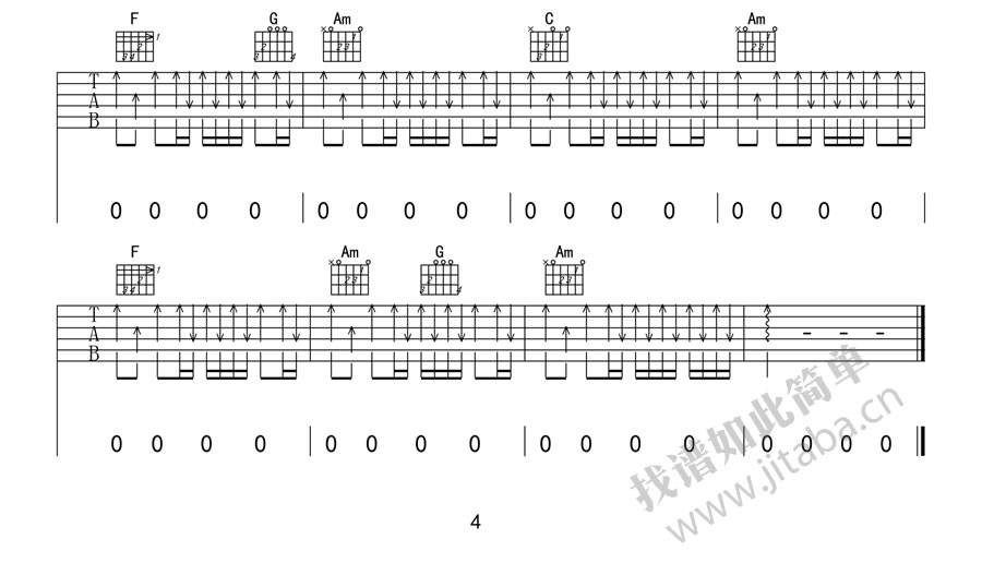 空谷幽兰吉他谱-4