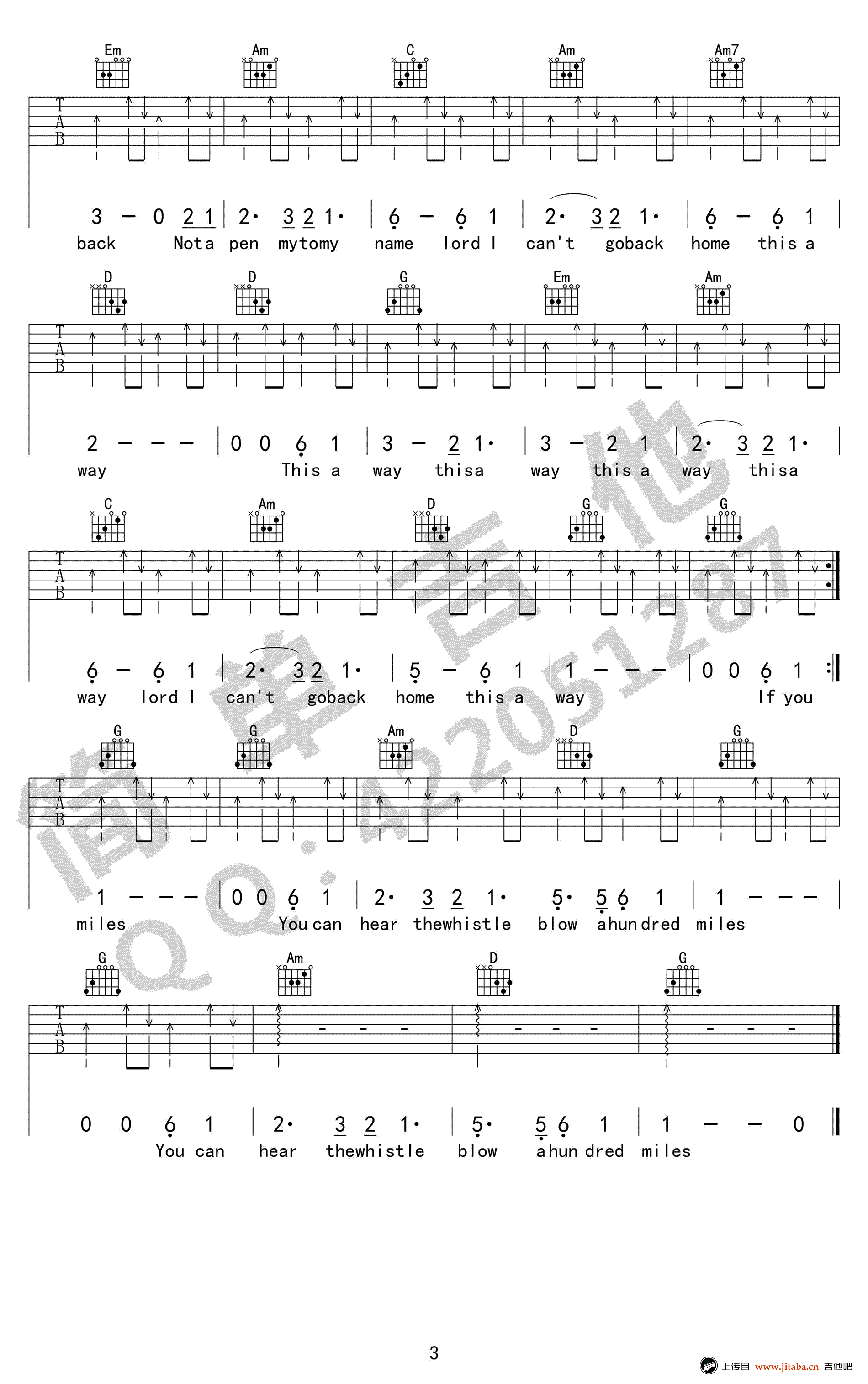 离家五百里吉他谱-3