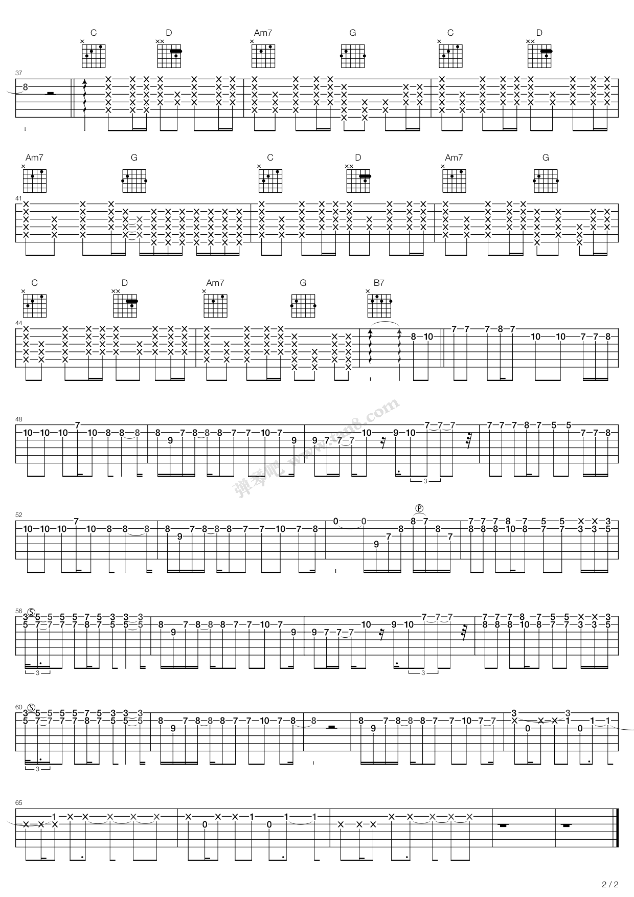 风向仪吉他谱-5