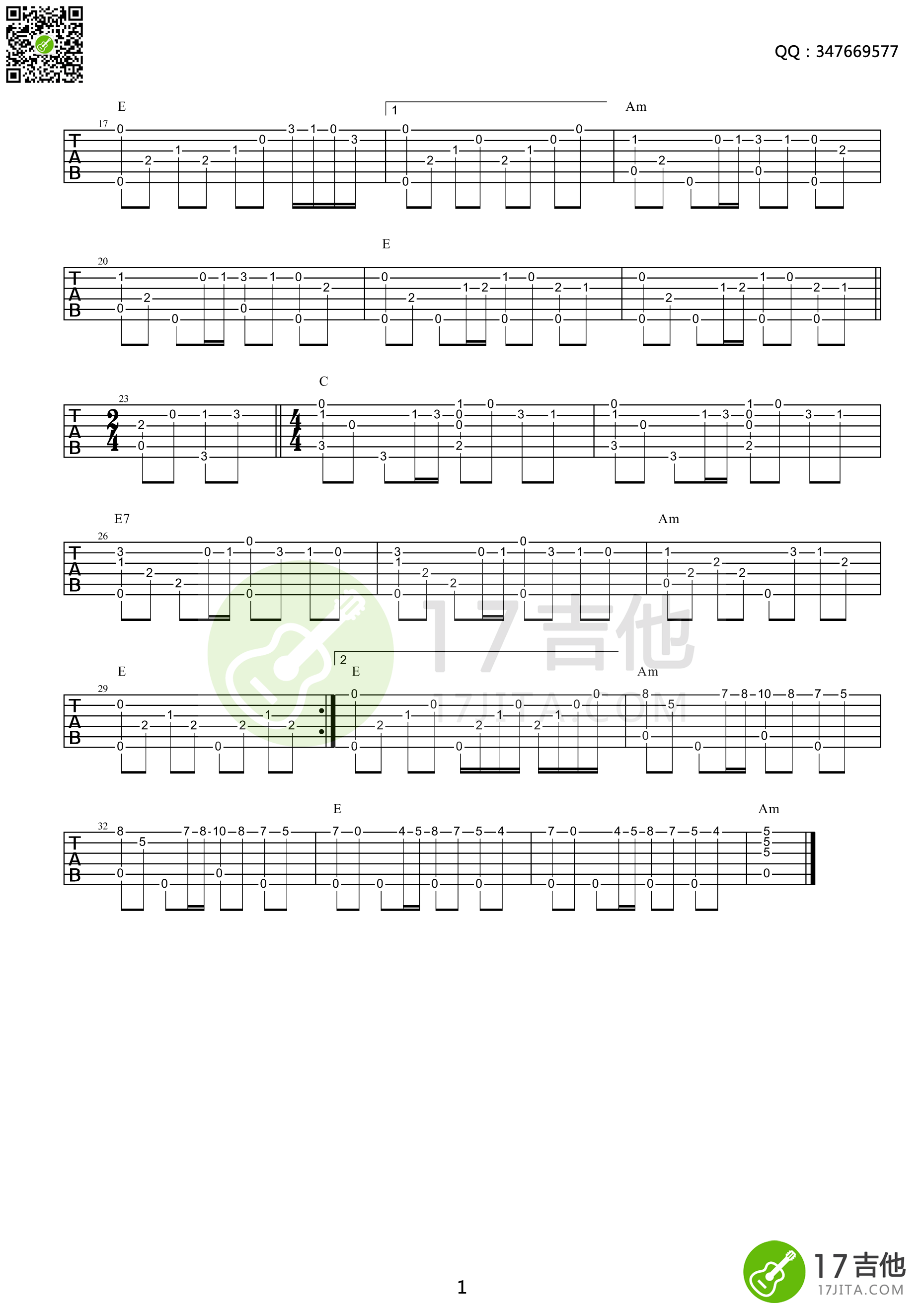 秋日私语吉他谱-2