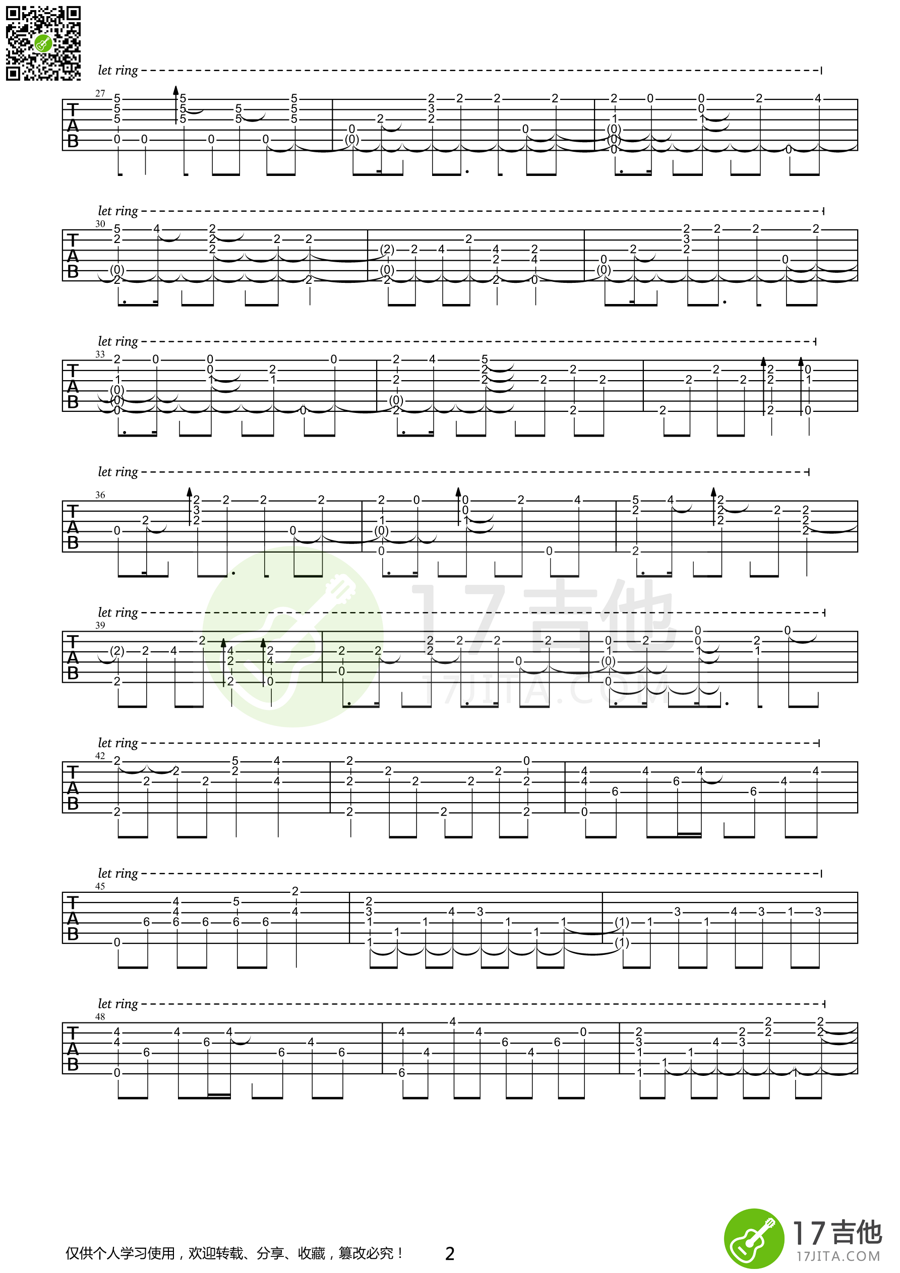 鸟之诗吉他谱-2