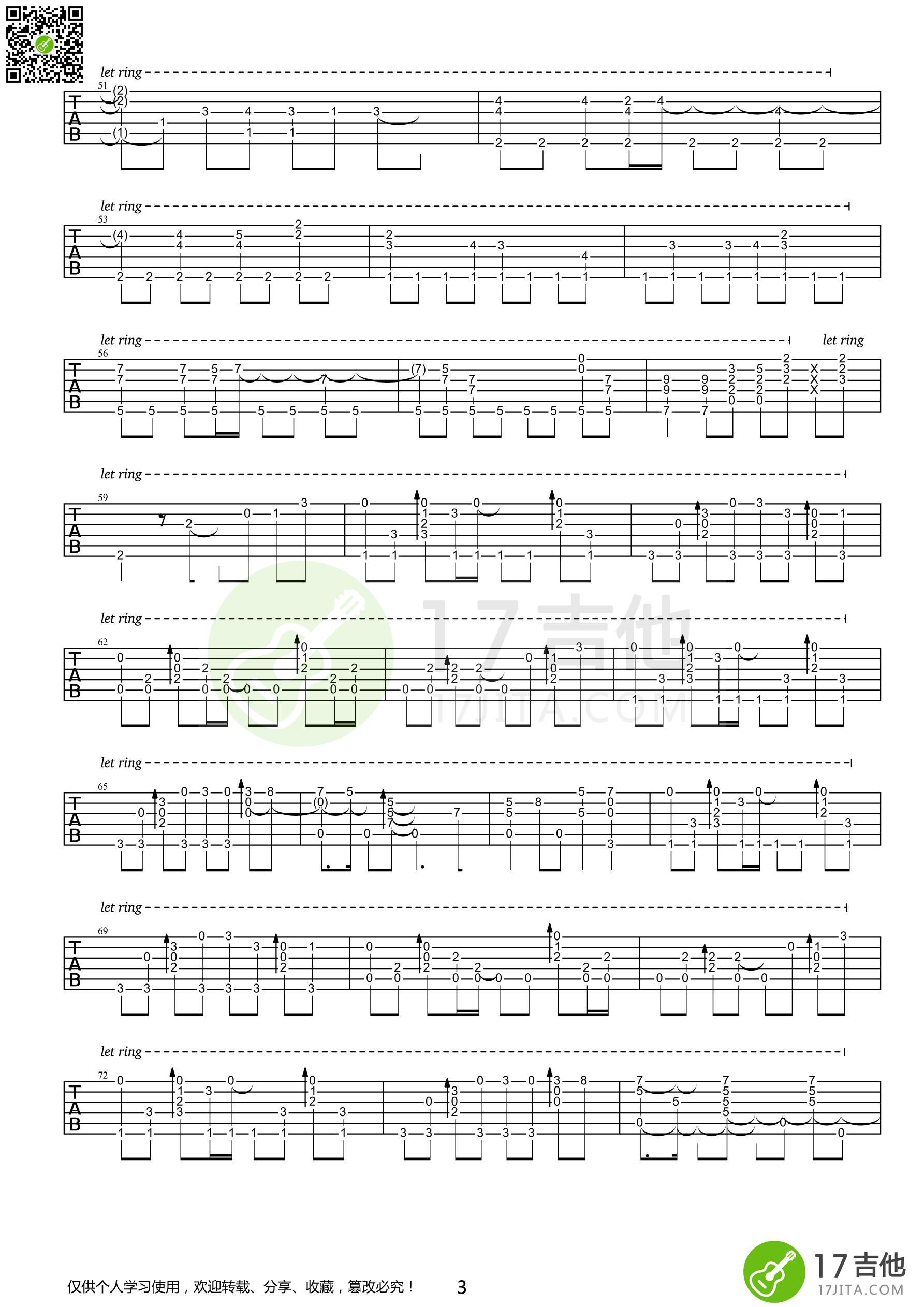 鸟之诗吉他谱-3