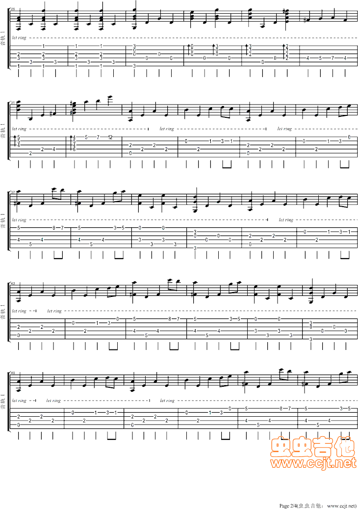 宁次之死吉他谱-2