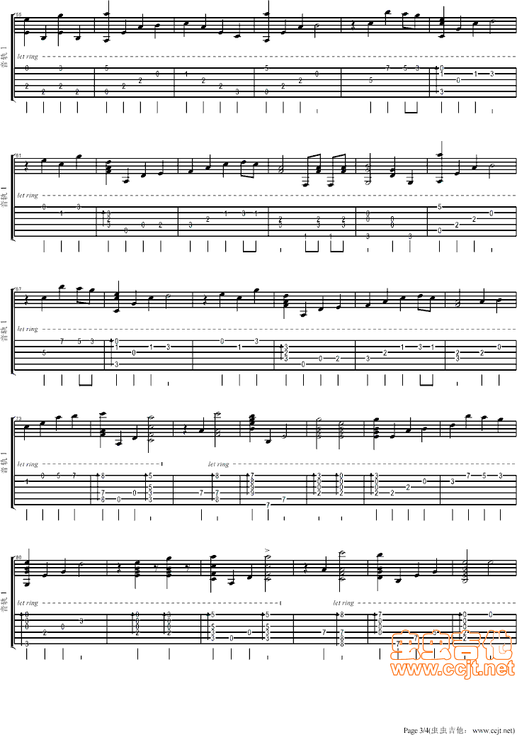 宁次之死吉他谱-3