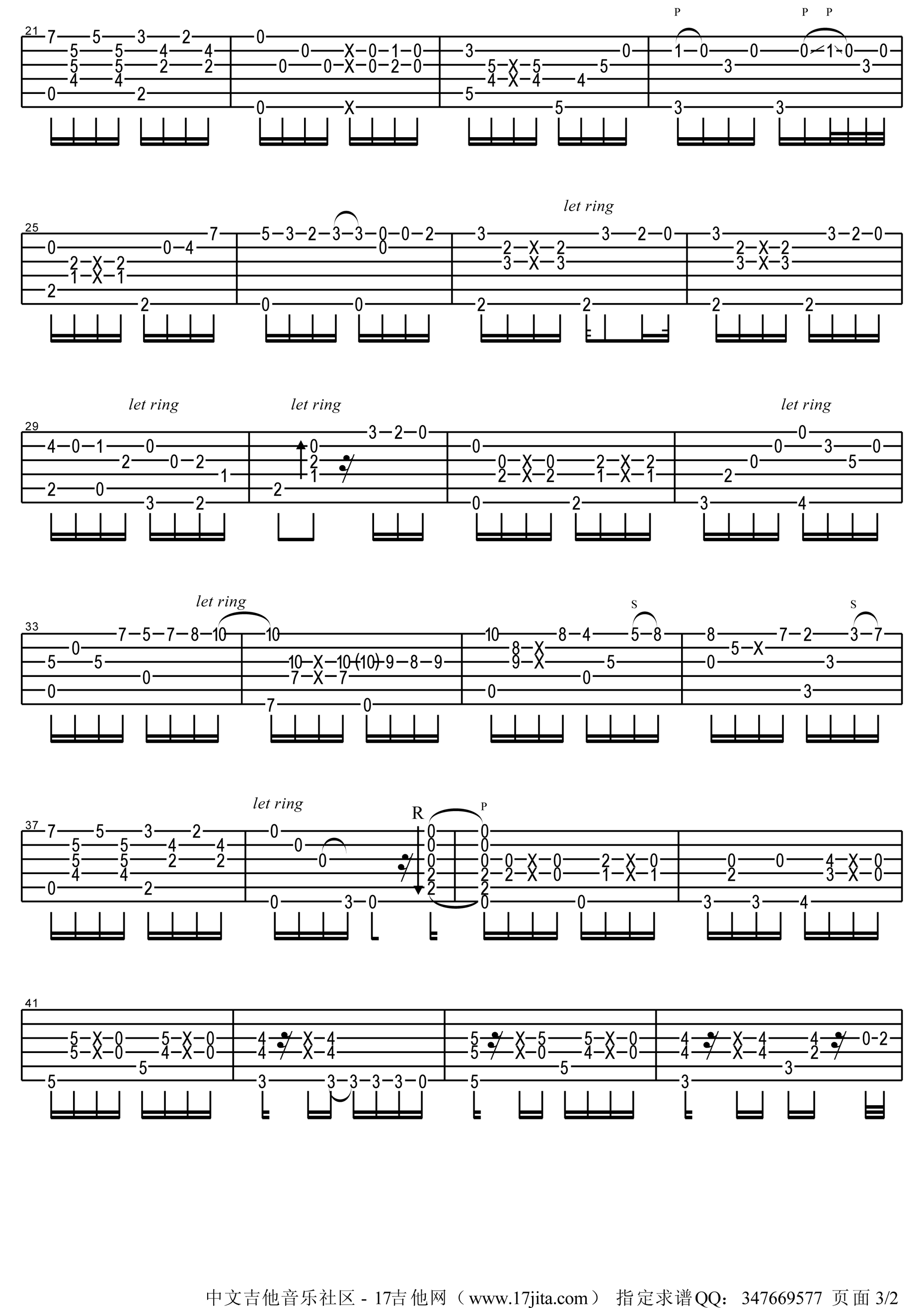 twilight吉他谱-2