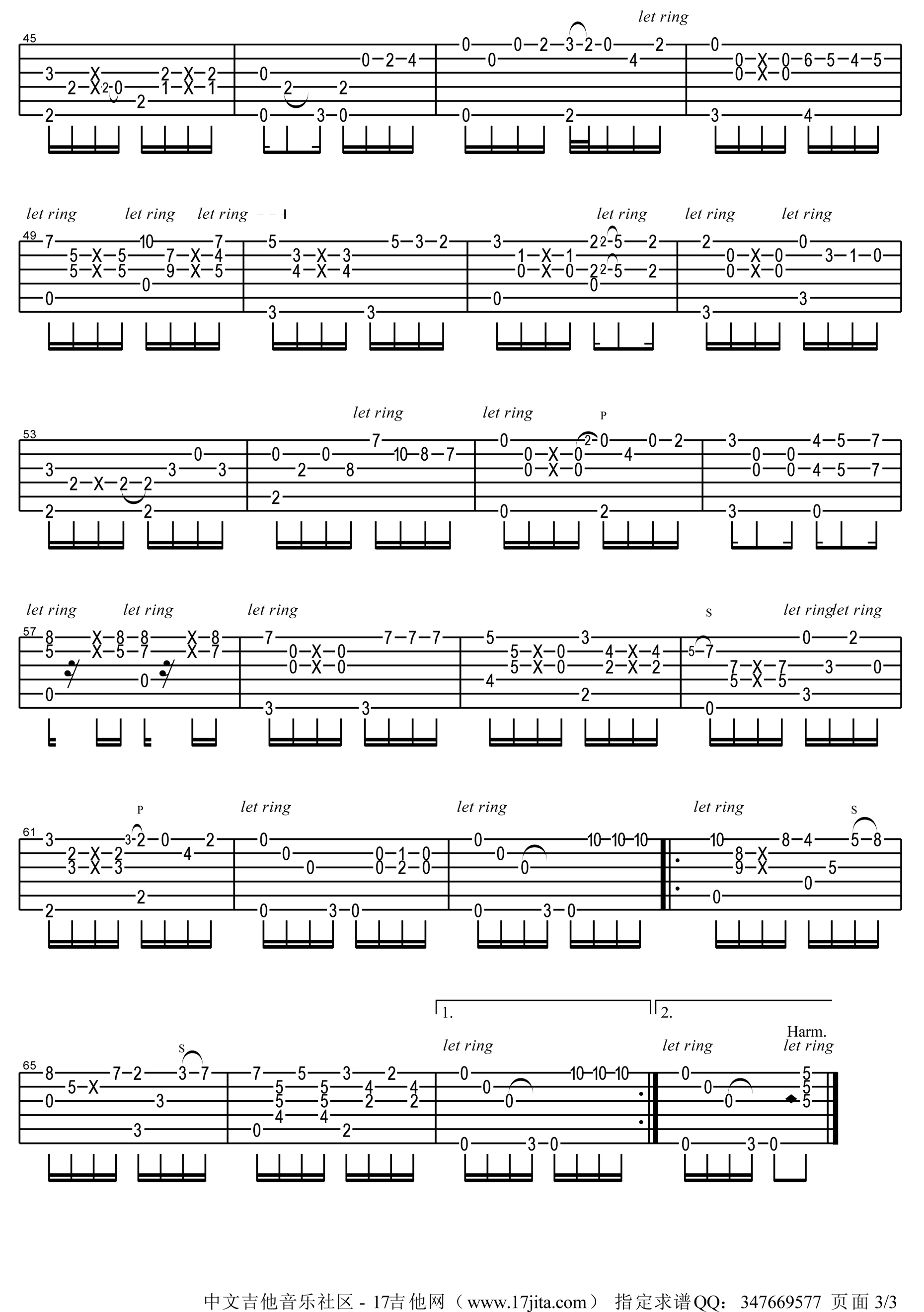 twilight吉他谱-3