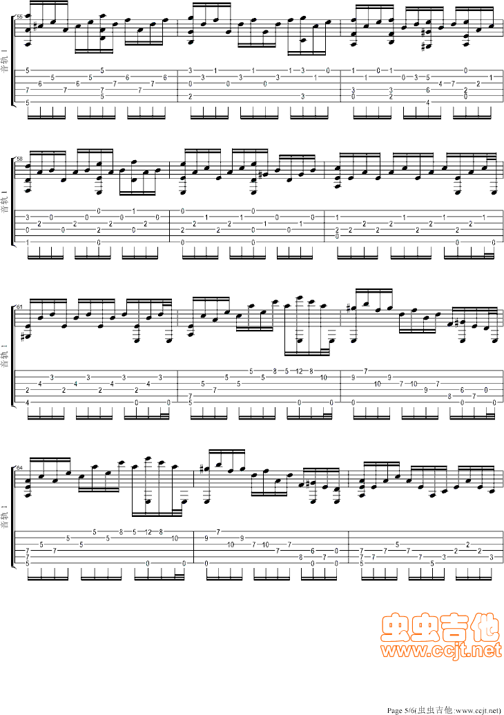月光奏鸣曲吉他谱-5