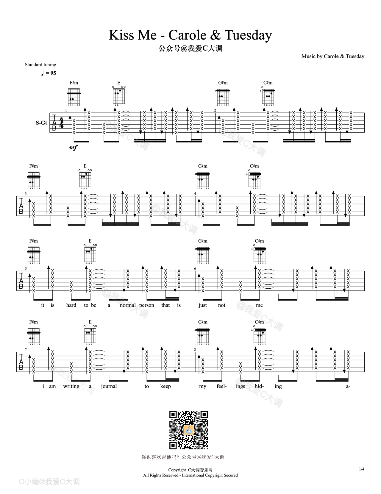 Kiss Me吉他谱-1