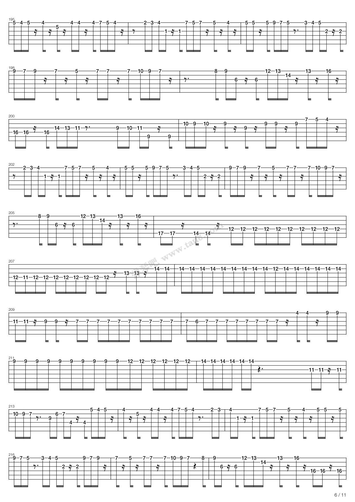 魂斗罗吉他谱-6