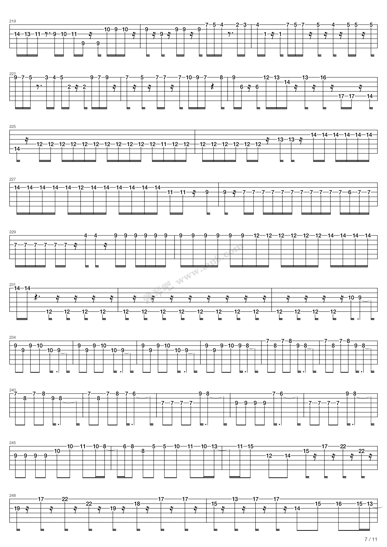 魂斗罗吉他谱-7