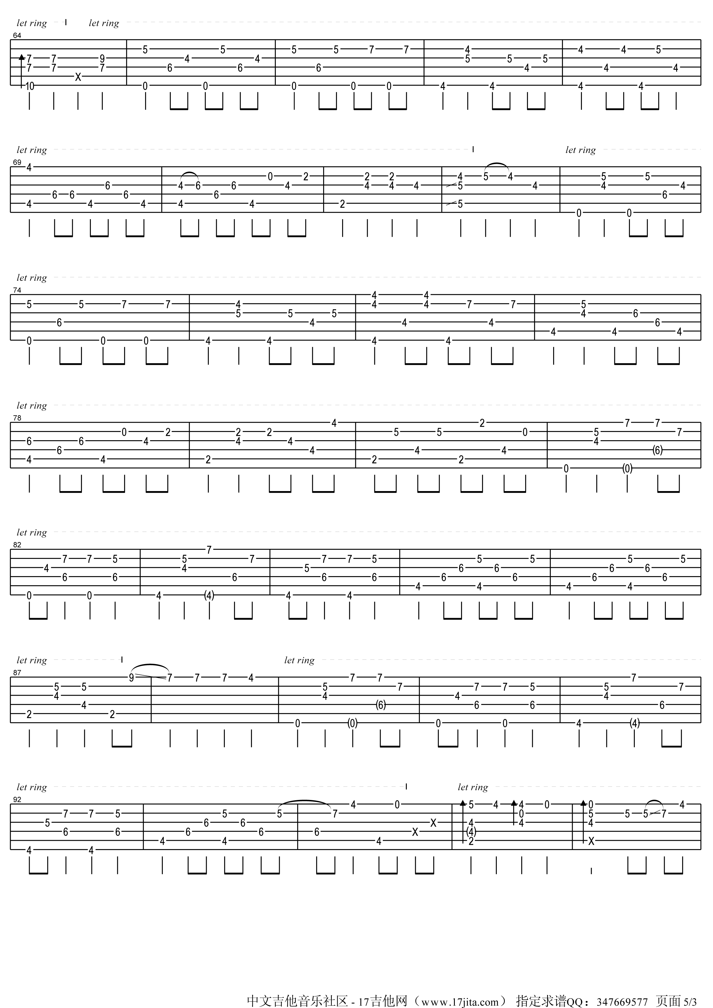 lonely吉他谱-3