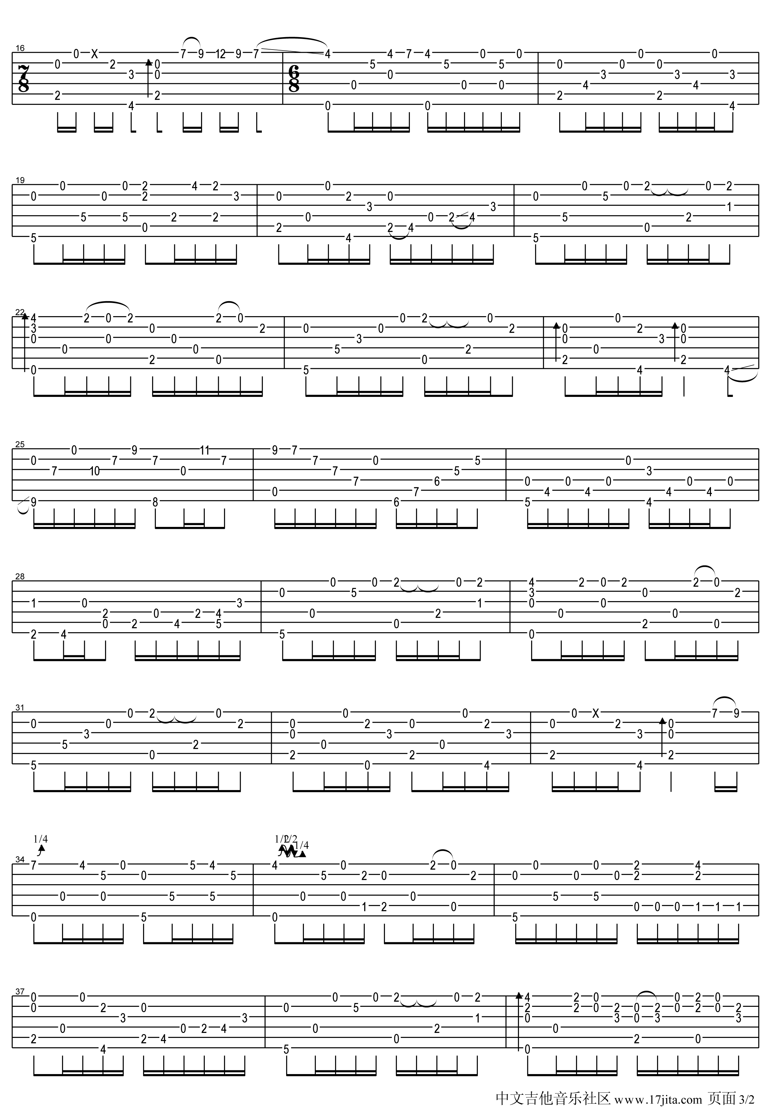 kujira吉他谱-2