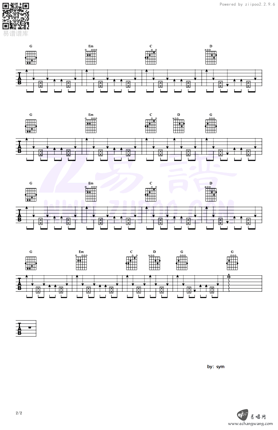 我乐意吉他谱-2