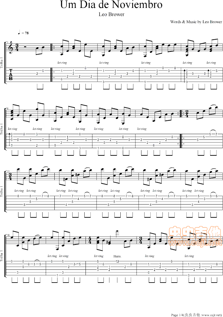十一月的某一天吉他谱-1