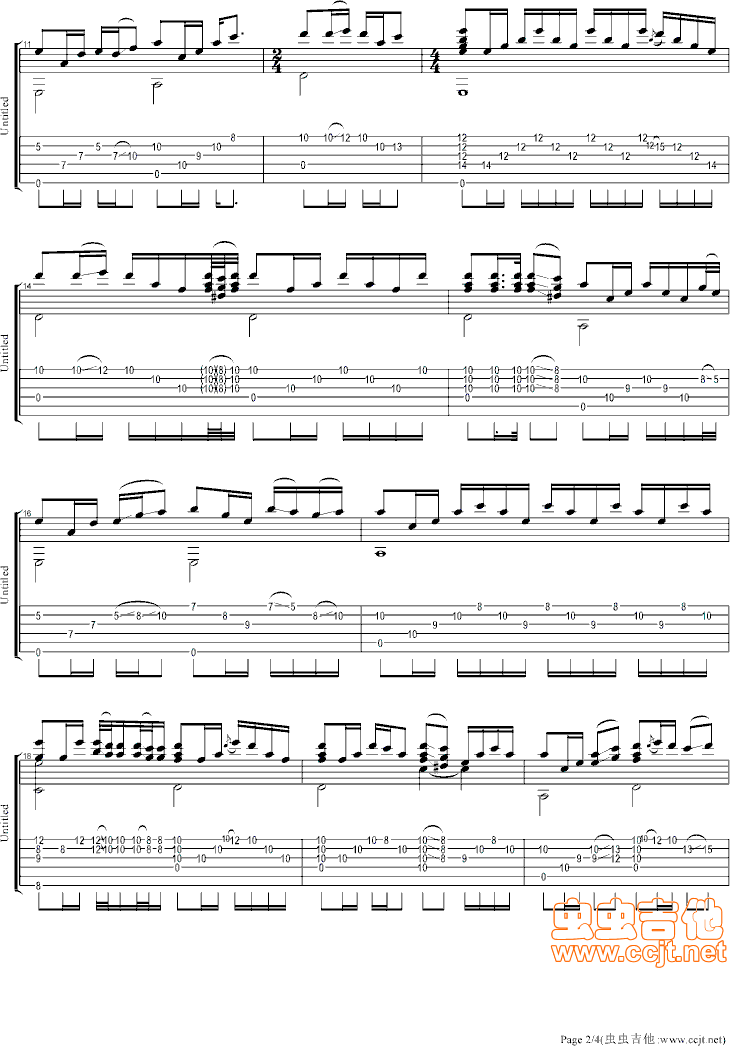 苦恋吉他谱-2