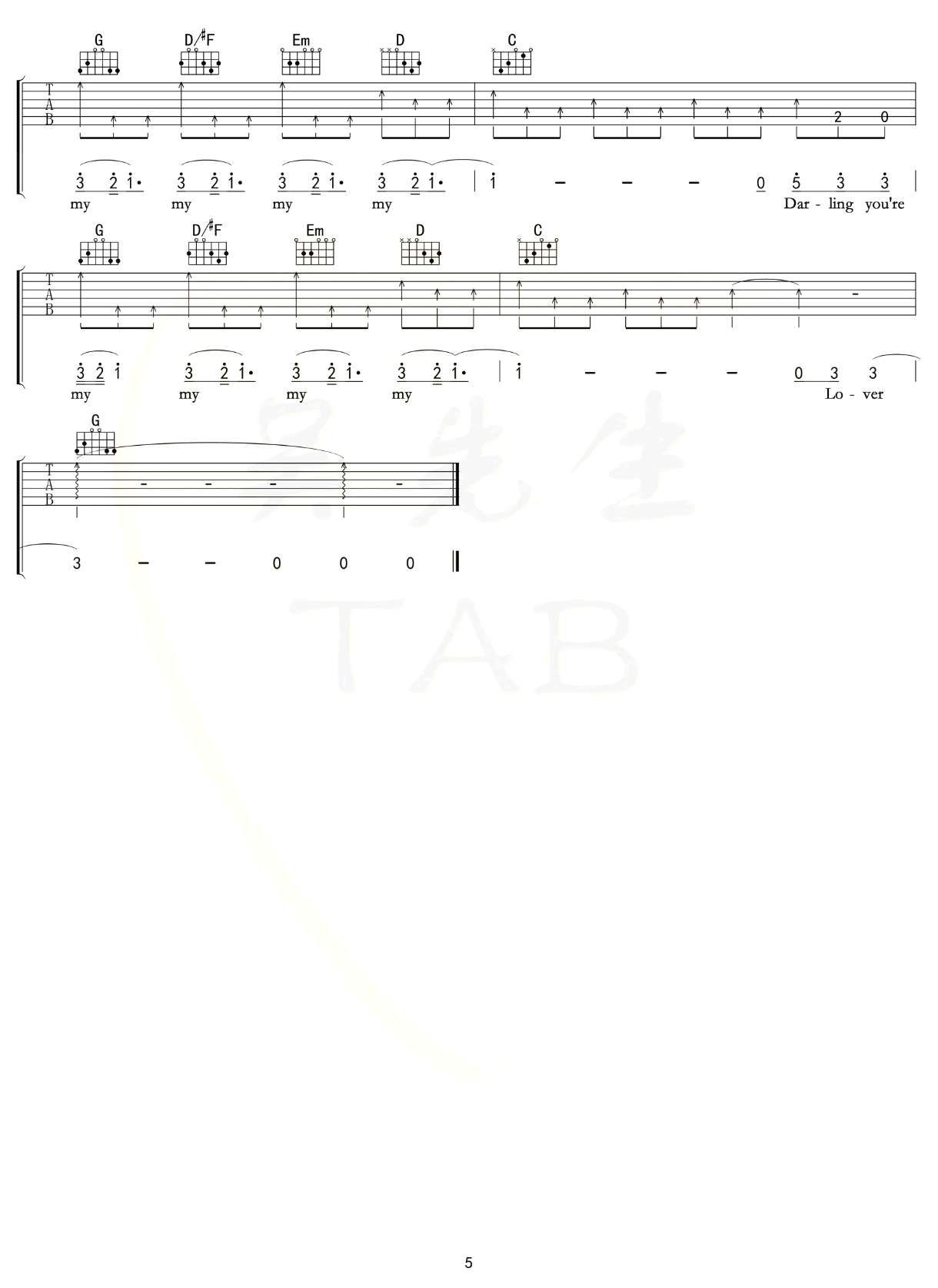 lover吉他谱-5