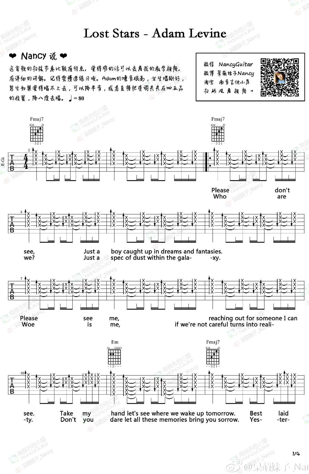 Lost Stars吉他谱-1