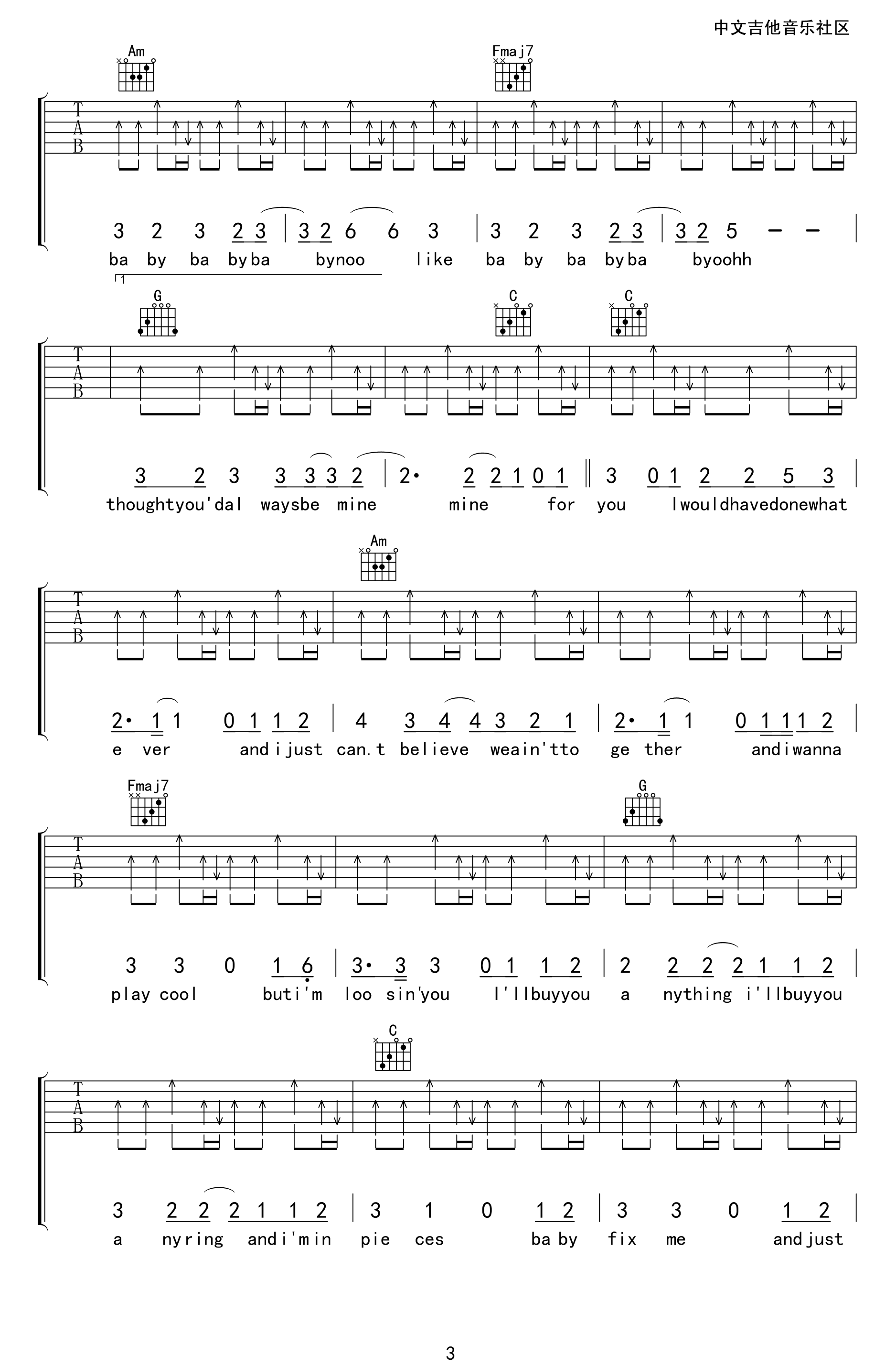 Baby吉他谱-3