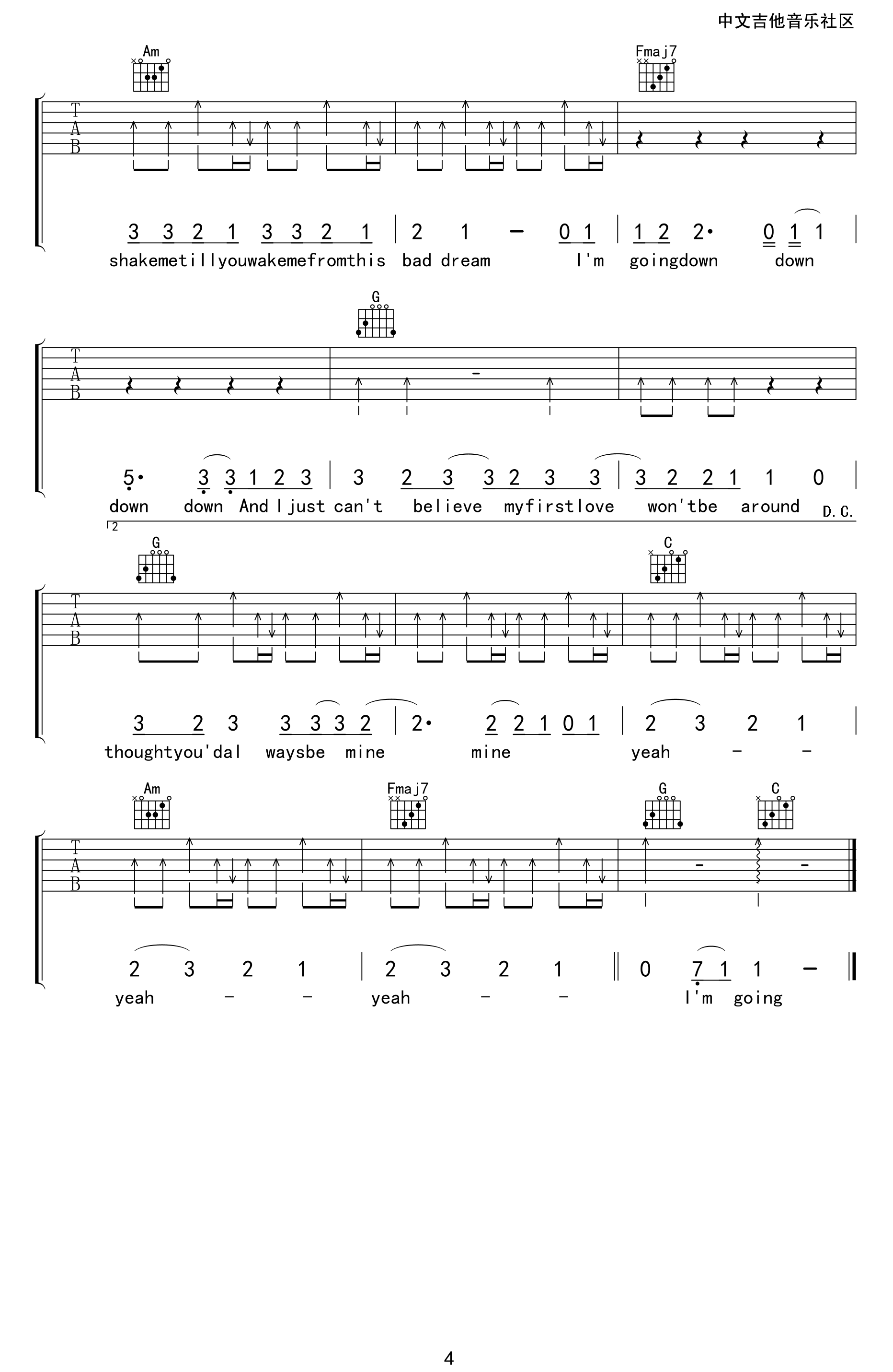 Baby吉他谱-4