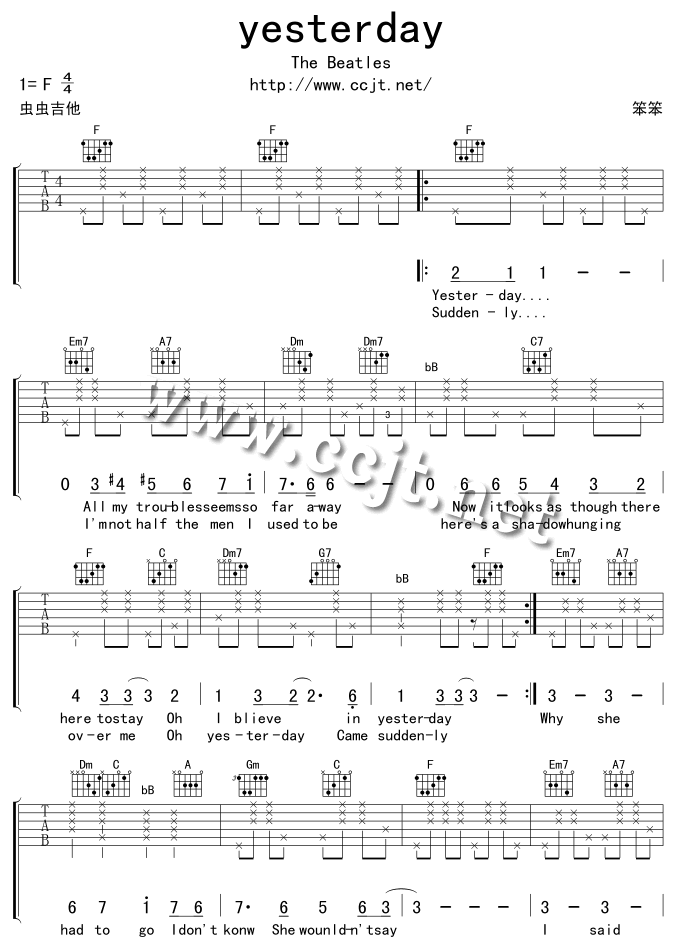 yesterday吉他谱-1