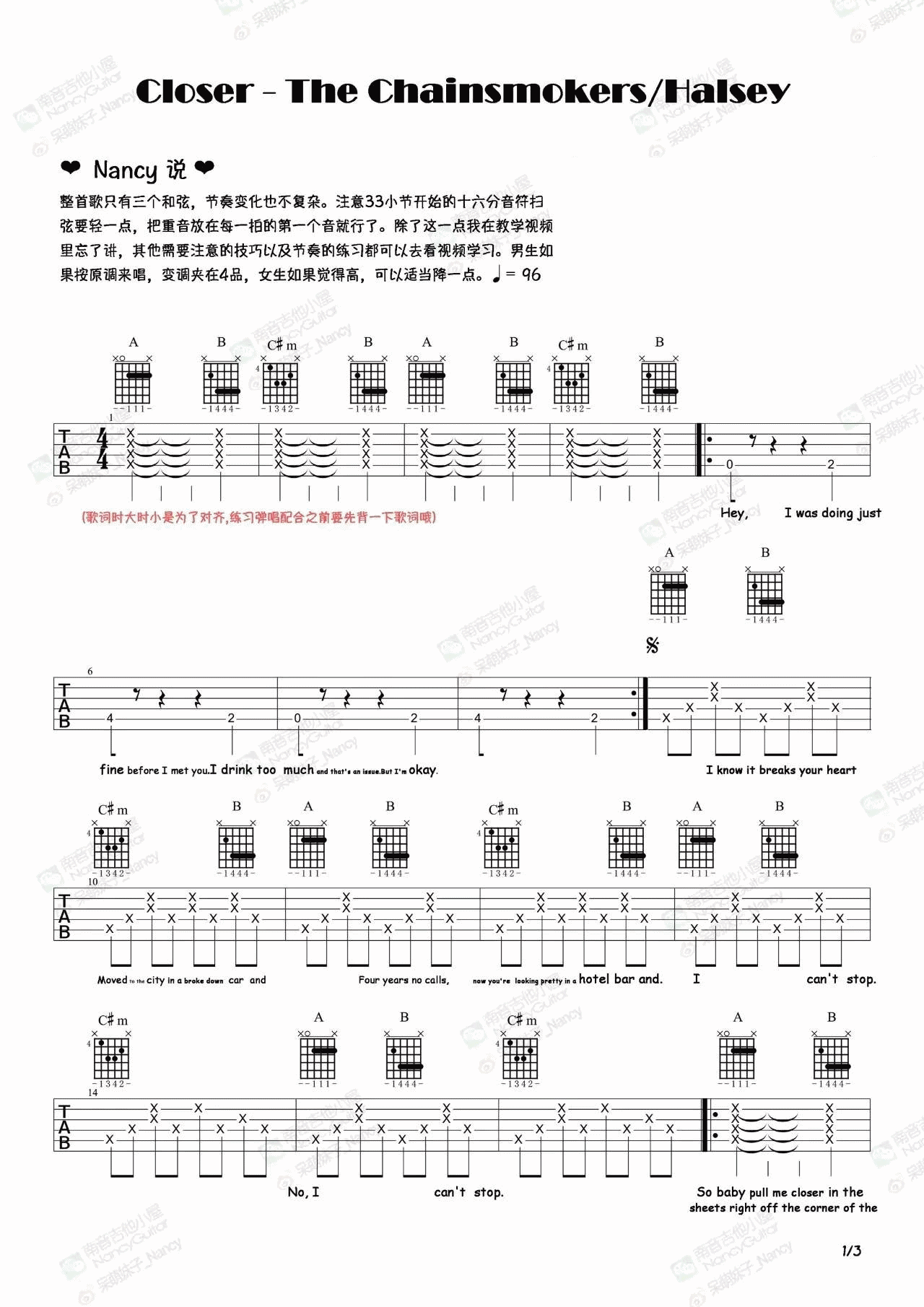 closer吉他谱-1