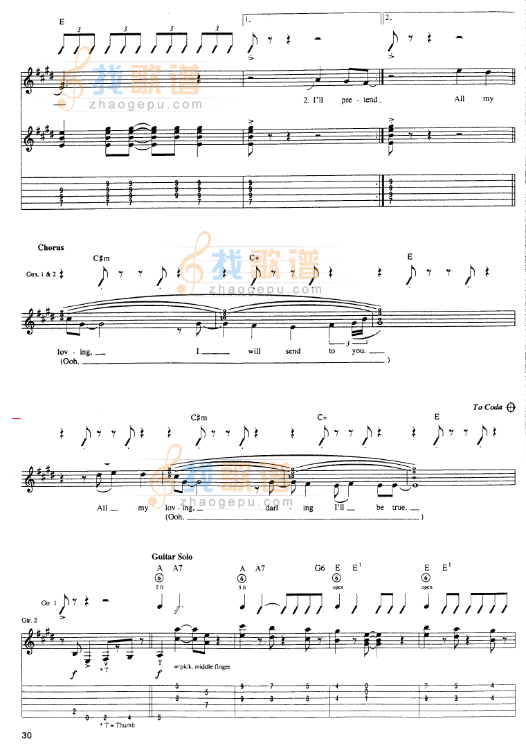 All My Loving吉他谱-3