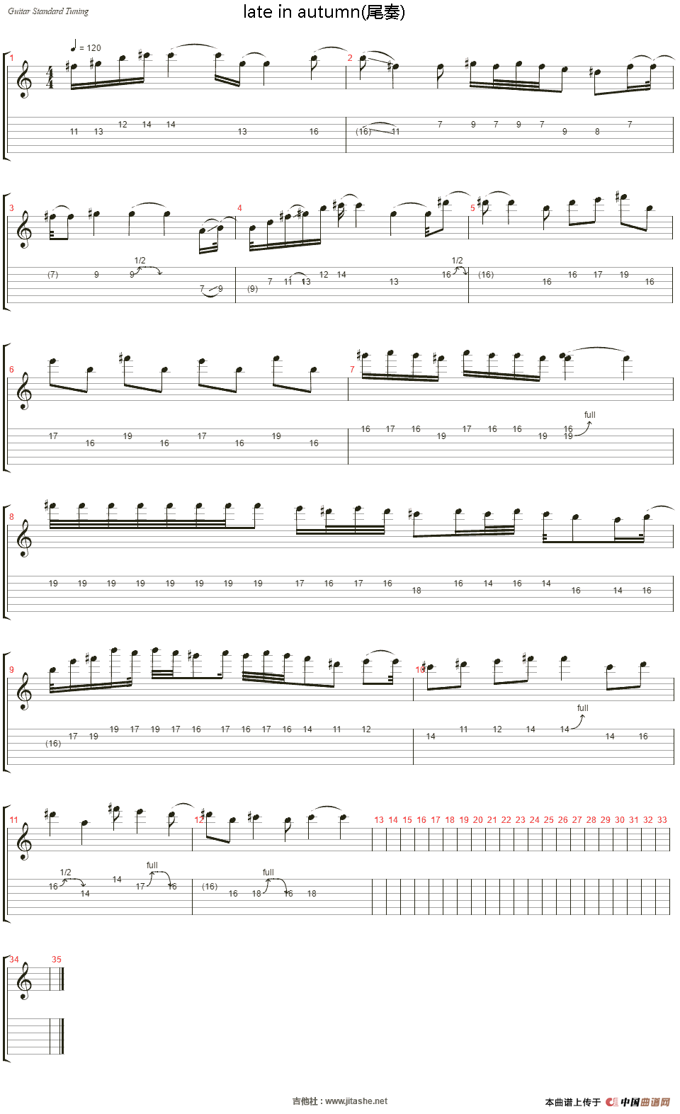 late in autumn吉他谱-1