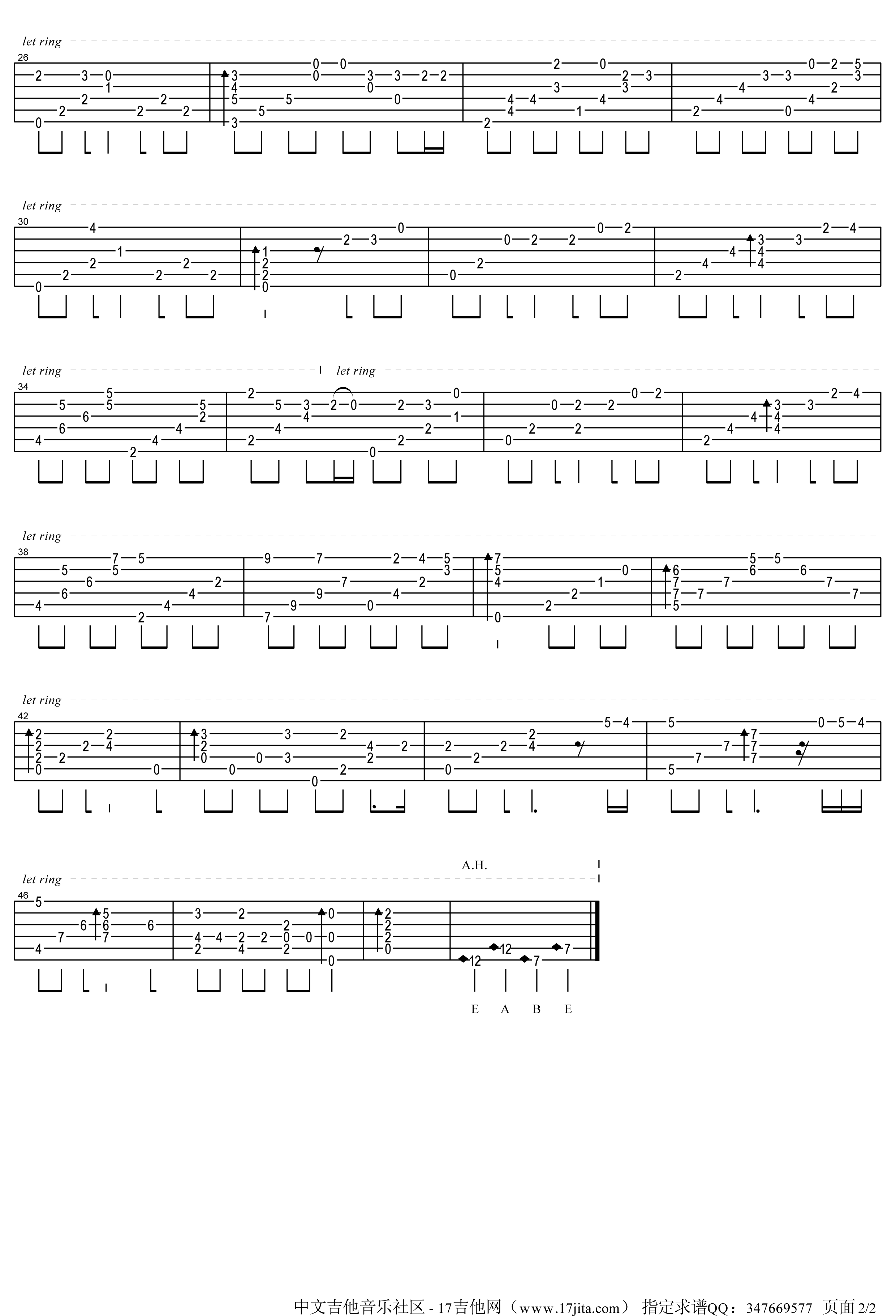 reason吉他谱-2