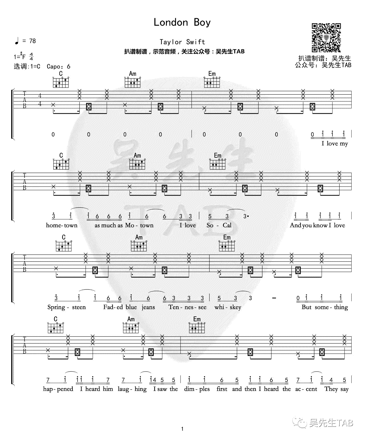 London Boy吉他谱-1