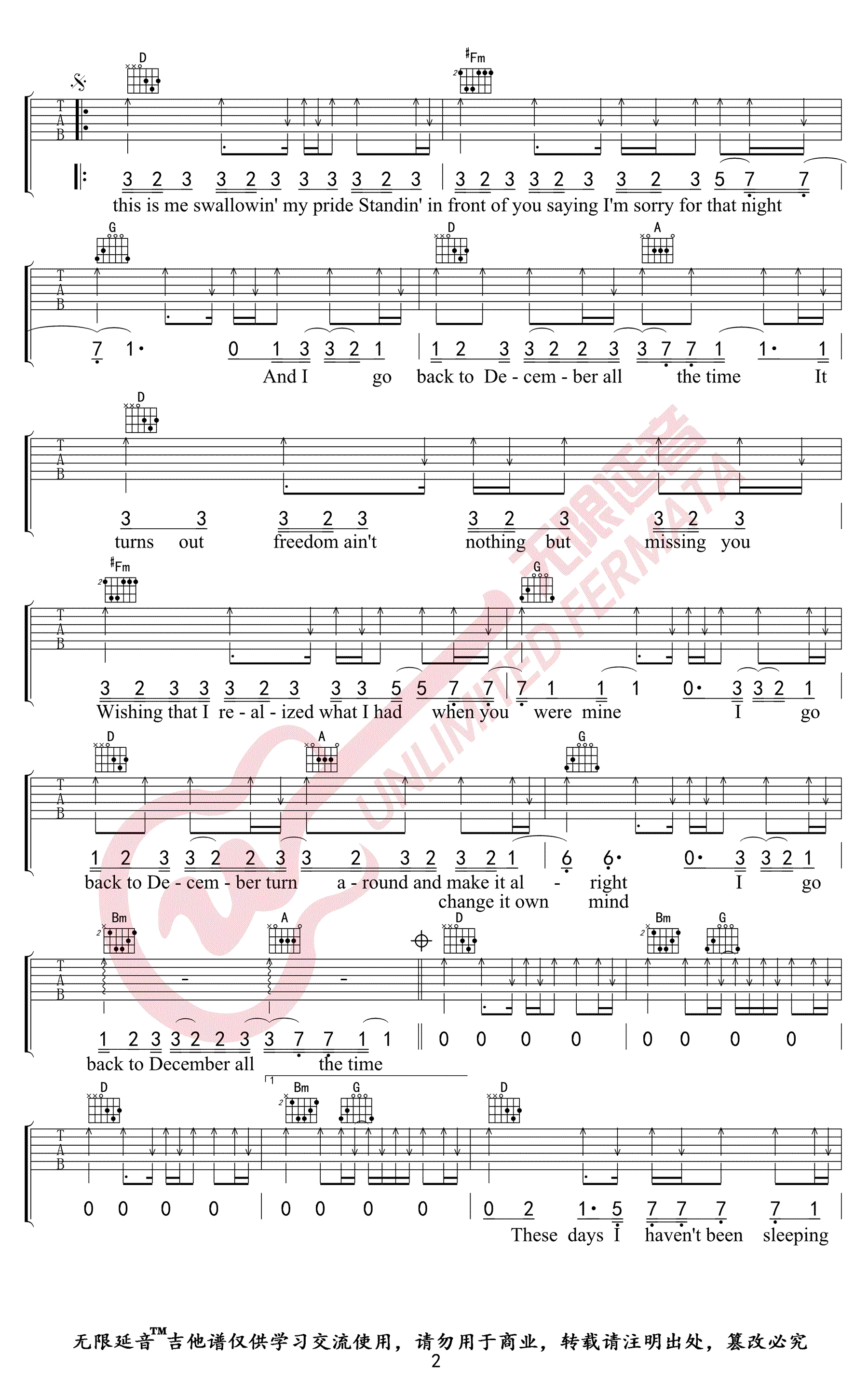 Back To December吉他谱-2