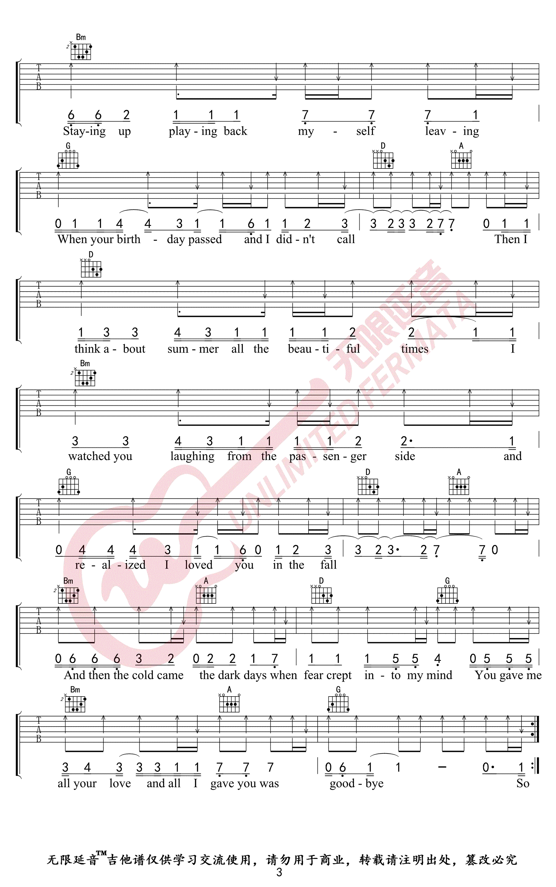 Back To December吉他谱-3