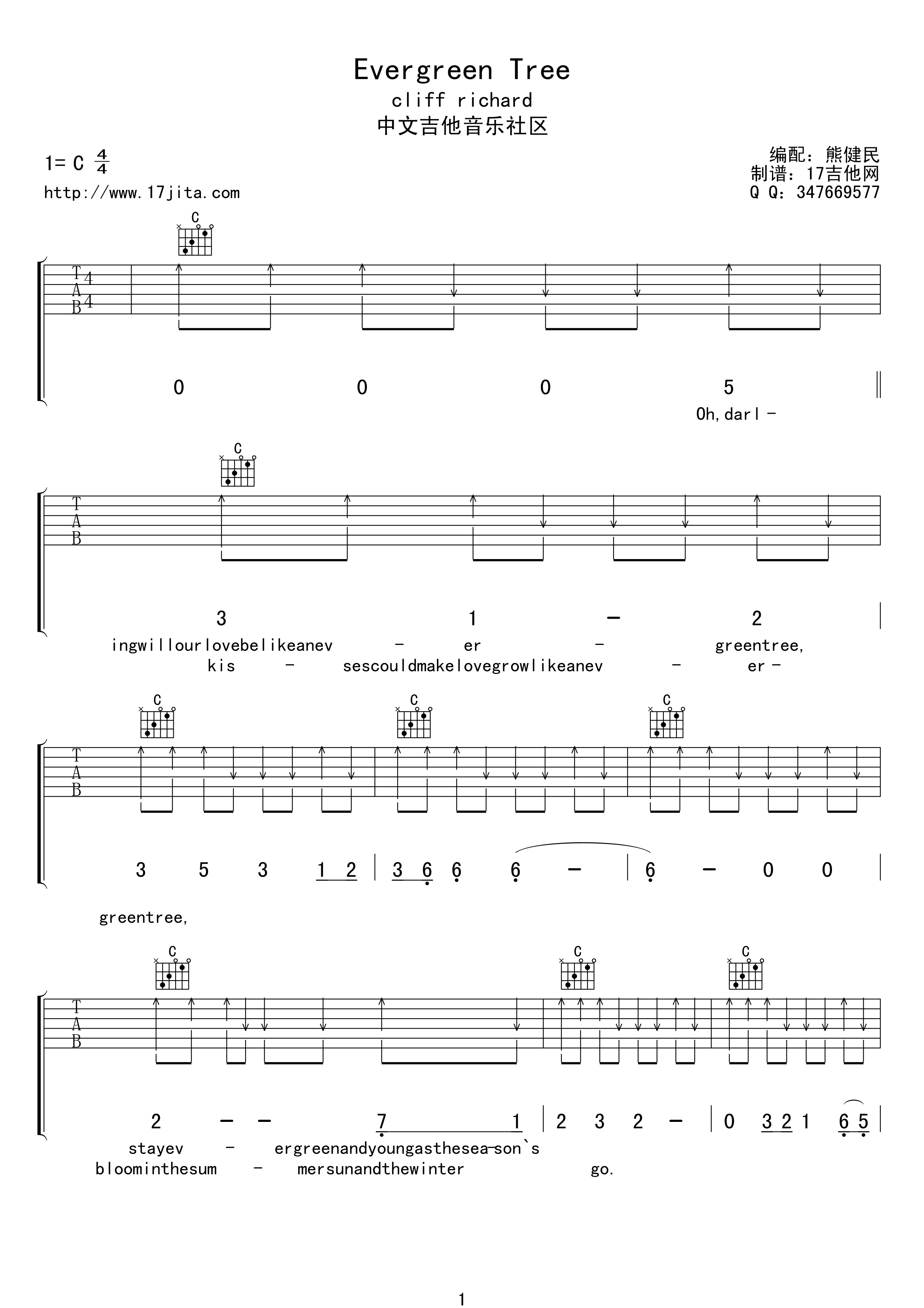 Evergreen Tree吉他谱-1