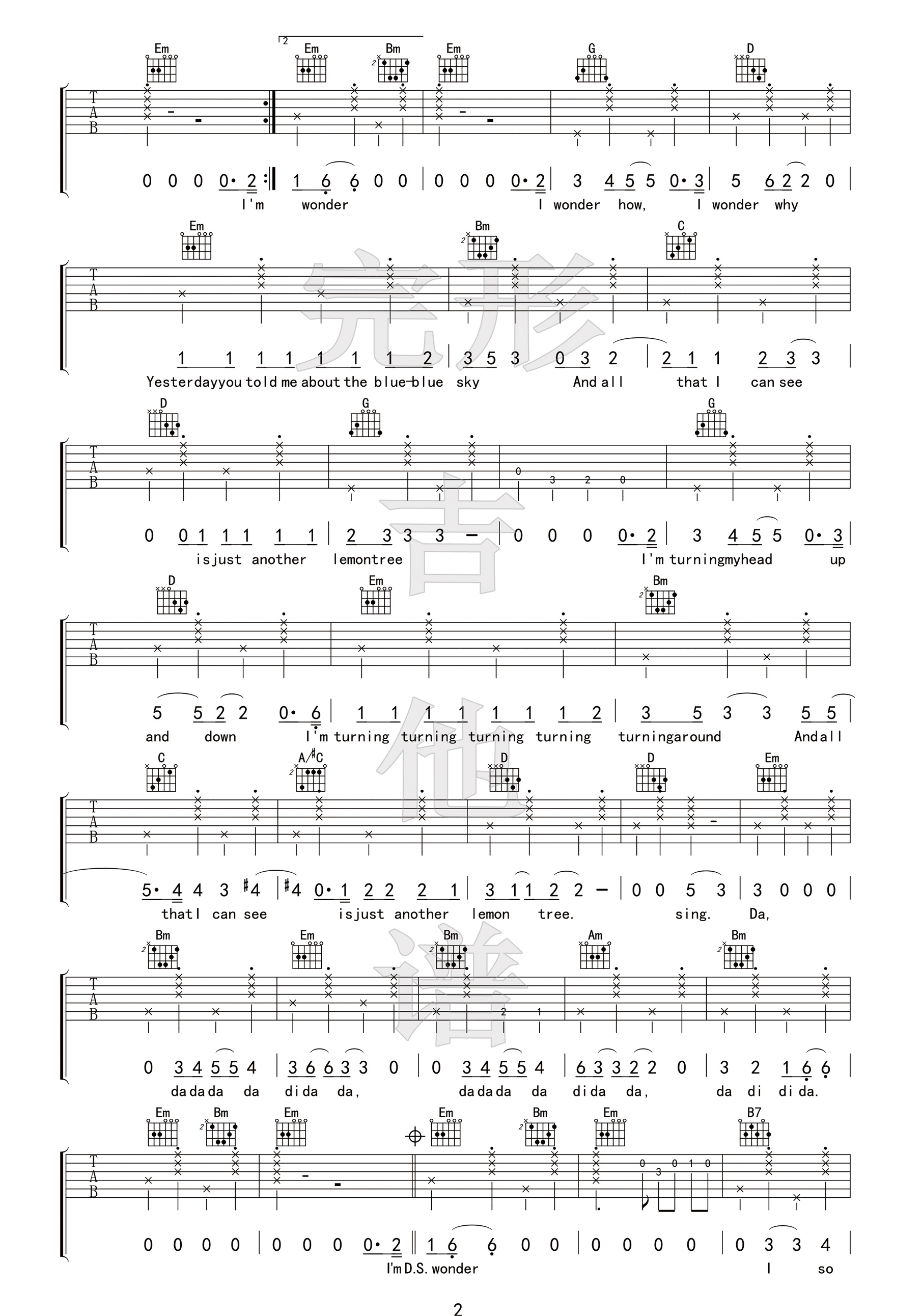 Lemon Tree吉他谱-2