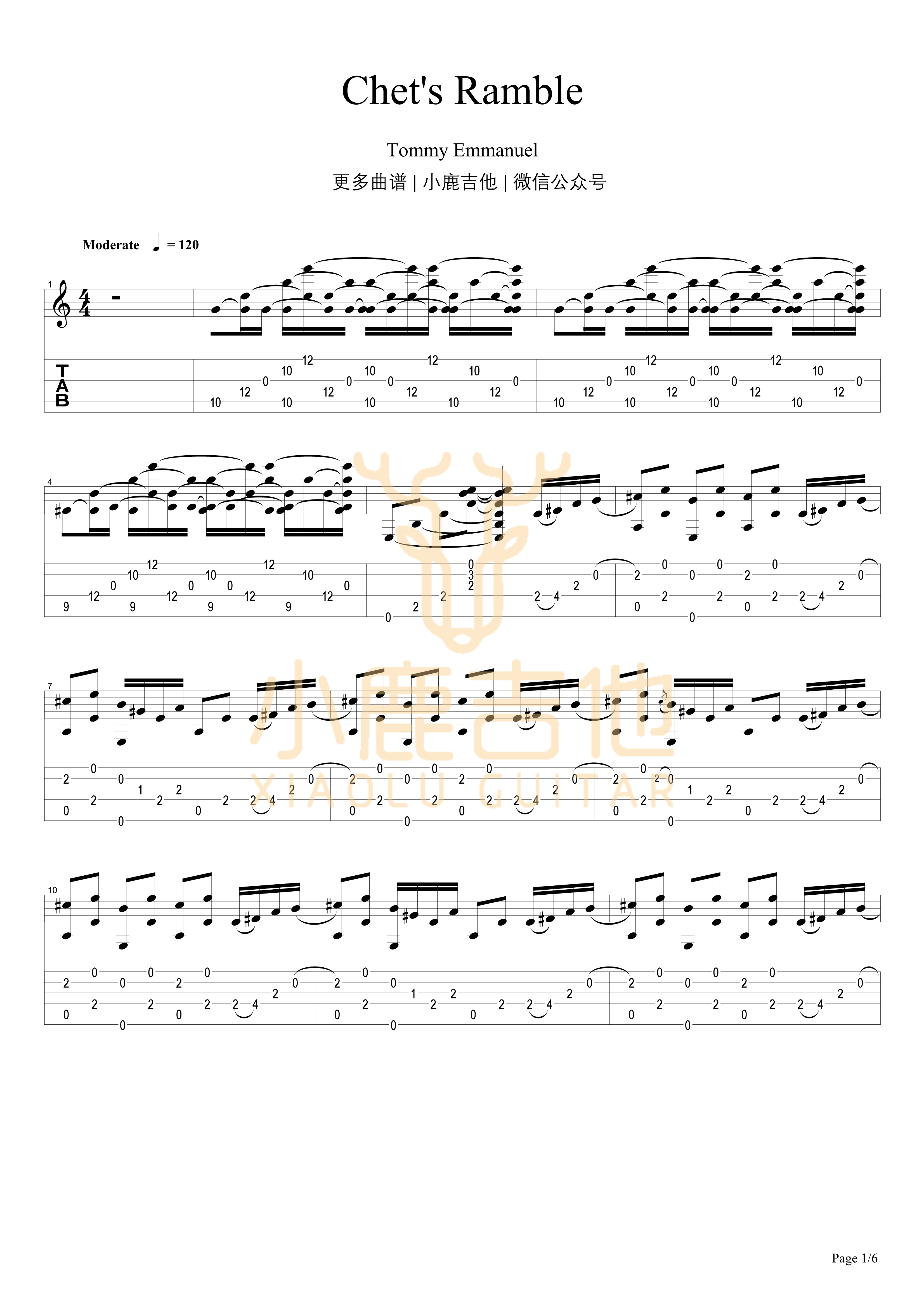 Chets Ramble吉他谱-1