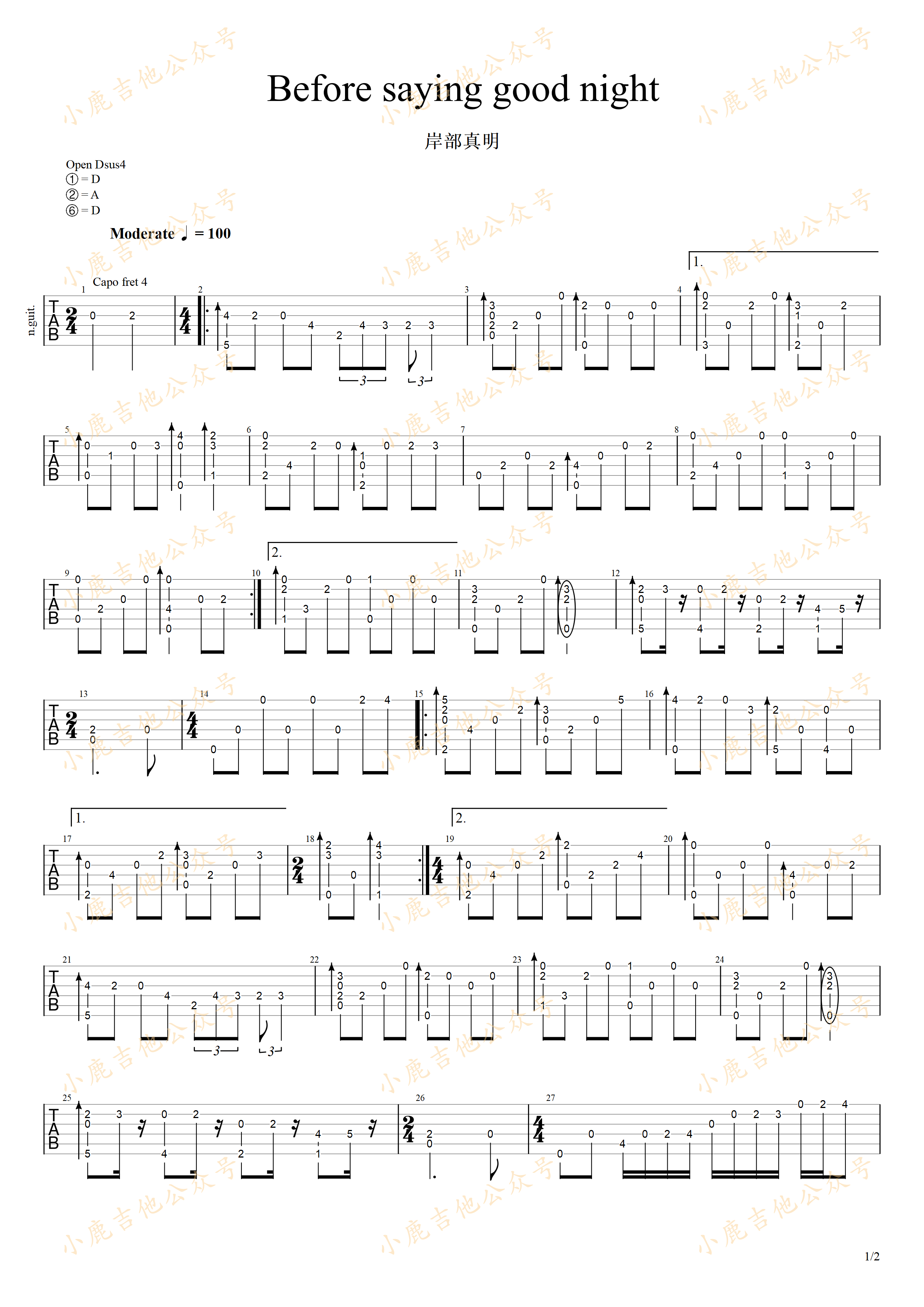 Before saying good night吉他谱-1