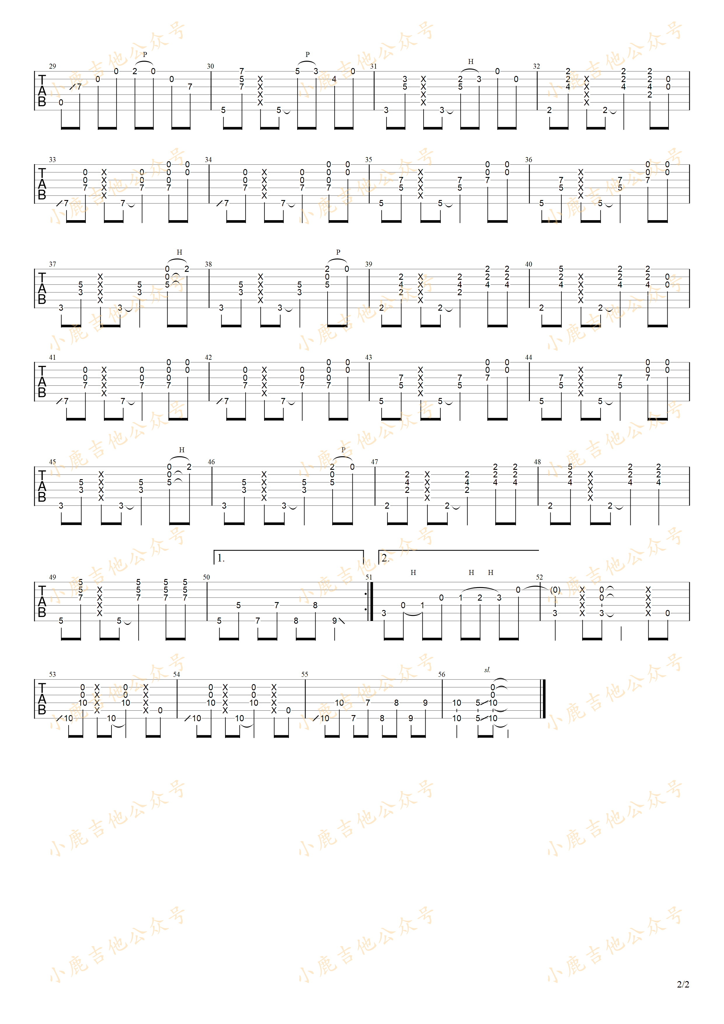 Helper Blues吉他谱-2