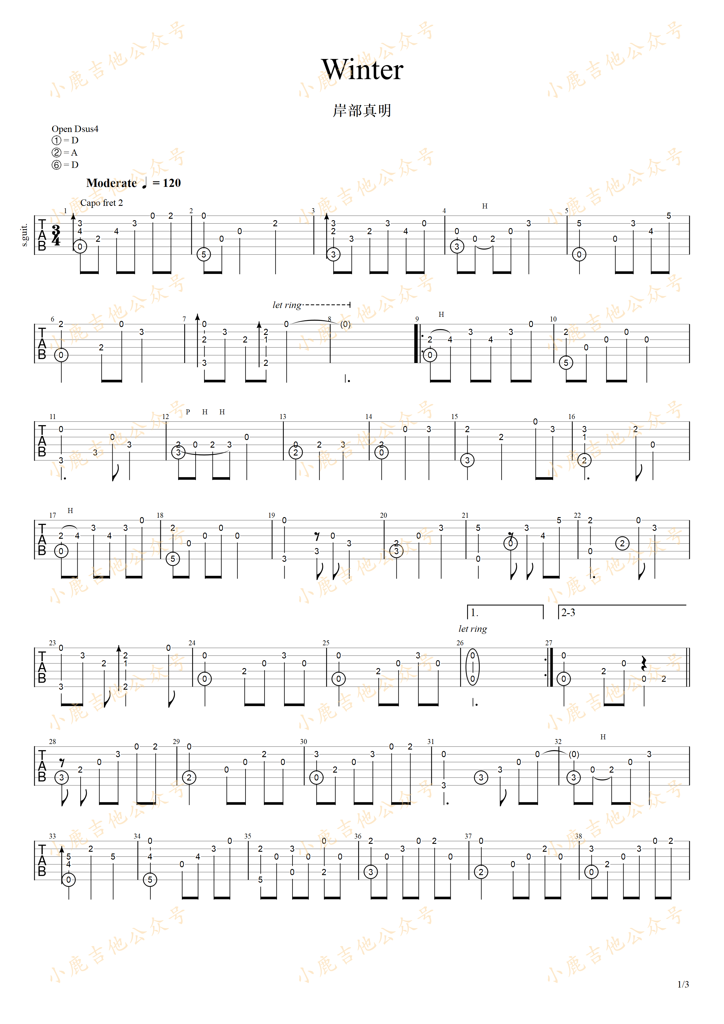 Winter吉他谱-1