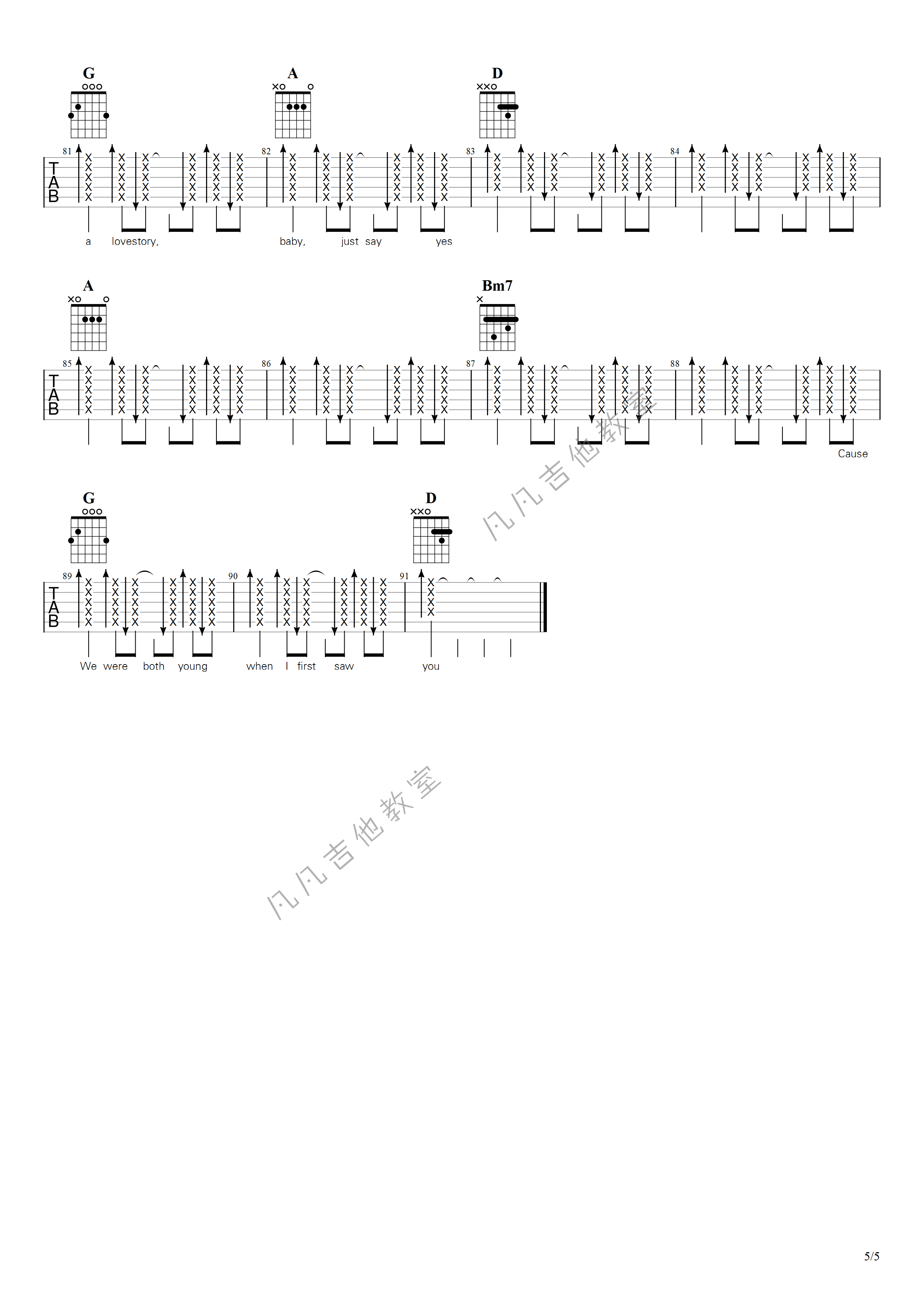 love story吉他谱-5